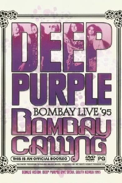 Deep Purple: Bombay Calling