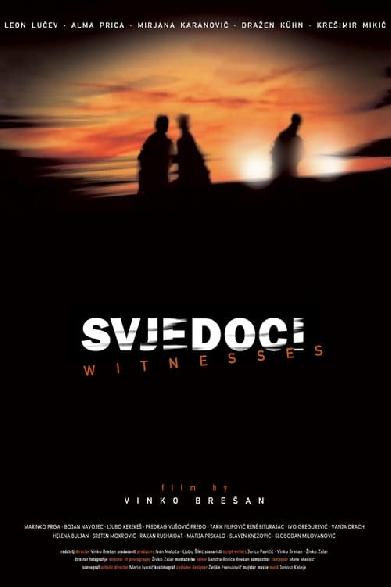 Svjedoci