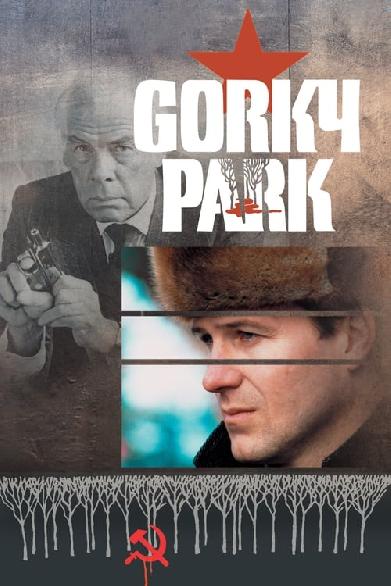 Gorky Park