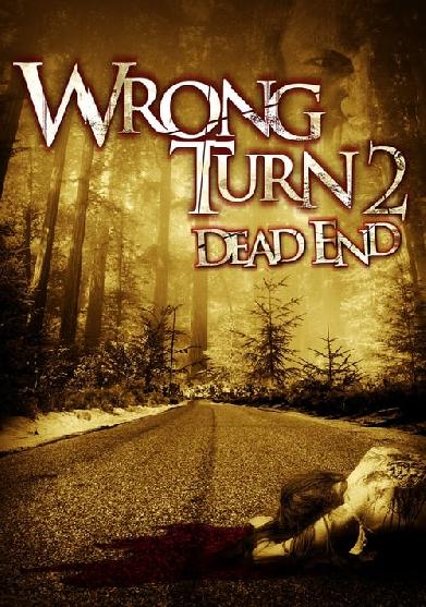 Wrong Turn 2: Dead End