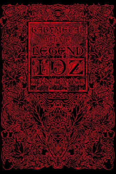 BABYMETAL - Live Legend Z - Apocalypse