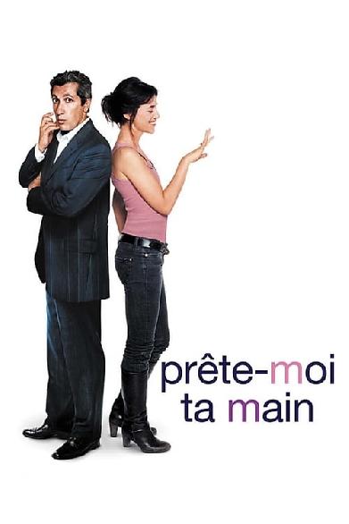 Prête-moi ta main