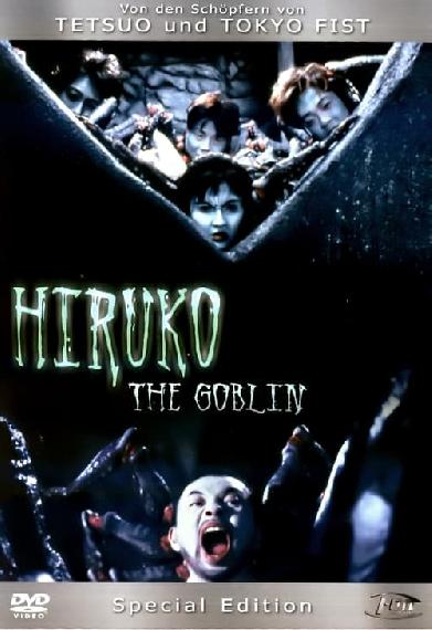 Hiruko the Goblin