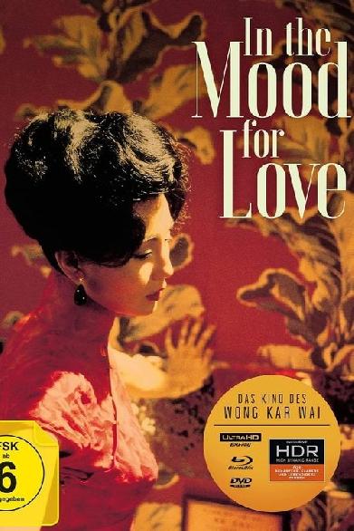 In The Mood For Love