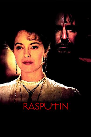 Rasputin