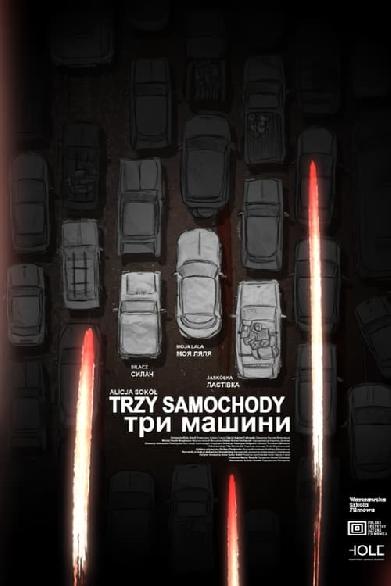 Trzy samochody