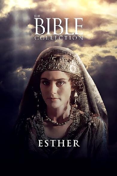 Die Bibel - Esther