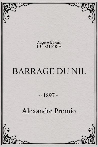 Barrage du Nil