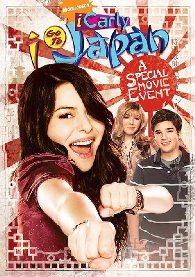 iCarly - Trouble in Tokio