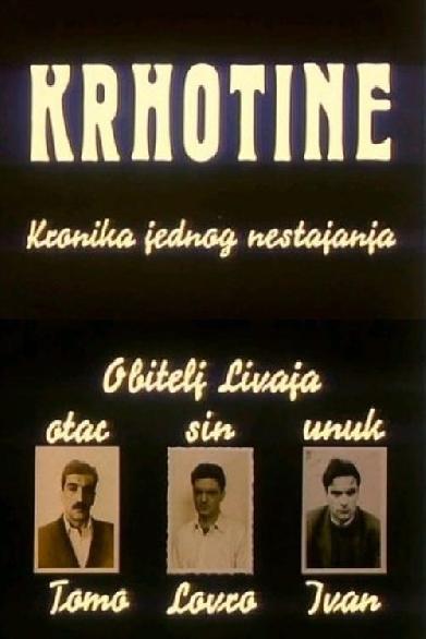 Krhotine