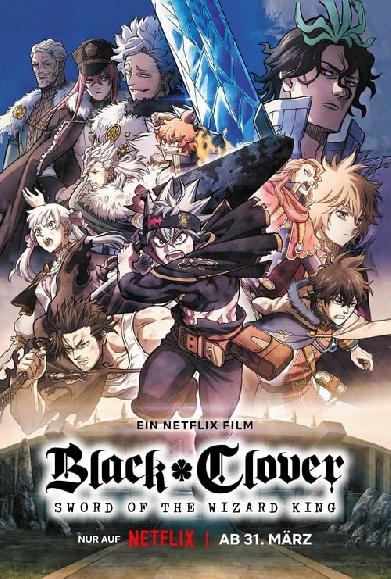 Black Clover: Sword of the Wizard King