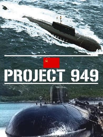 Project 949