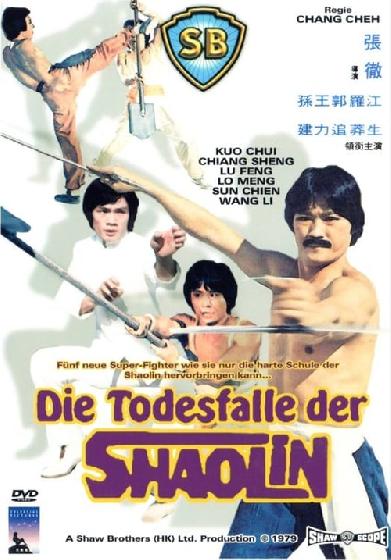 Die Todesfalle der Shaolin