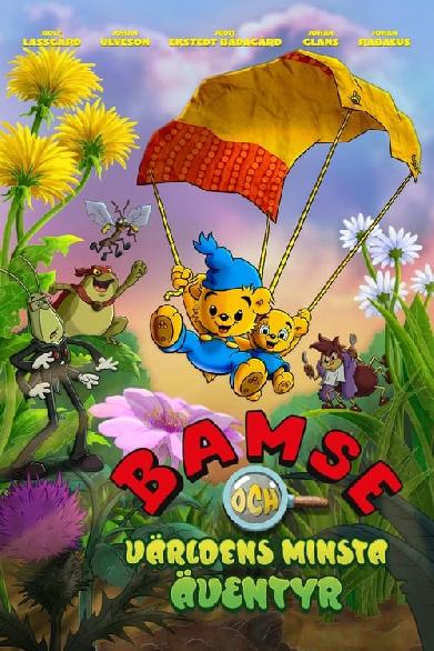 Bamse och världens minsta äventyr