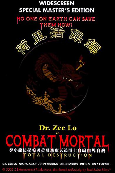 Combat Mortal