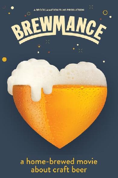 Brewmance