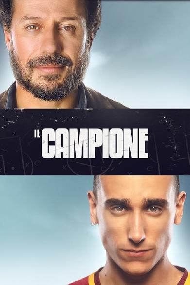 Il campione