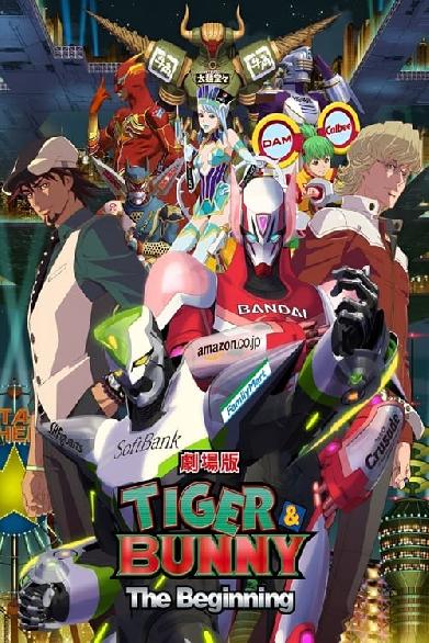 Tiger & Bunny - The Beginning