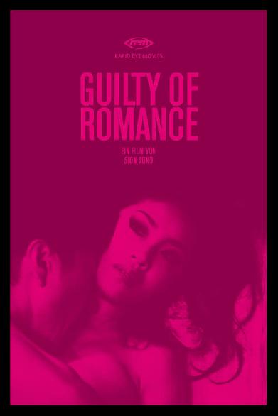 Guilty of Romance