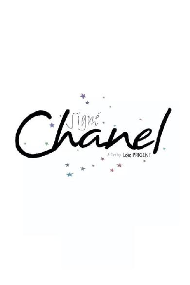 Signé Chanel