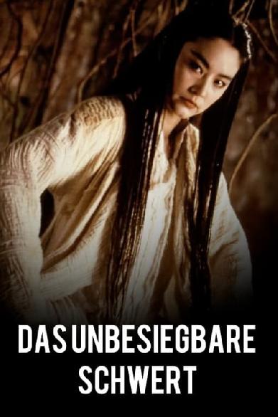 Das unbesiegbare Schwert