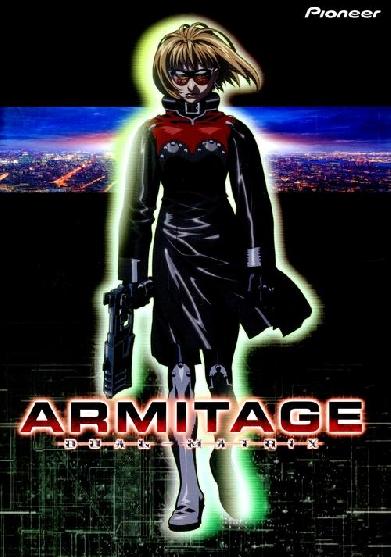 Armitage III: Dual Matrix