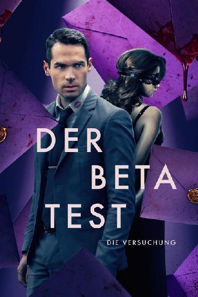 Der Betatest