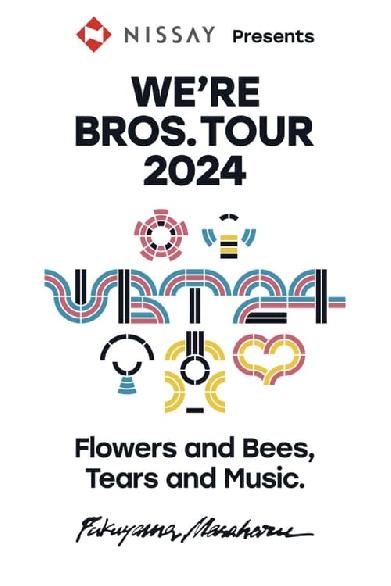 FUKUYAMA MASAHARU WE'RE BROS. TOUR 2024