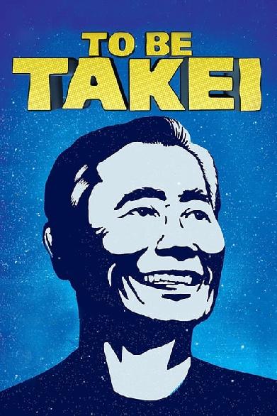 To Be Takei