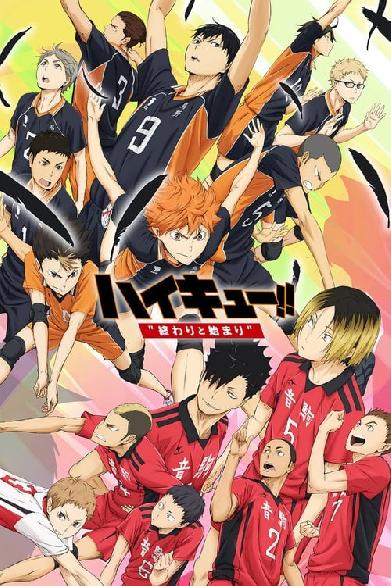 Haikyu!! Movie 1 - Ende und Anfang