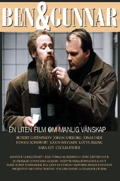 Ben & Gunnar - En liten film om manlig vänskap