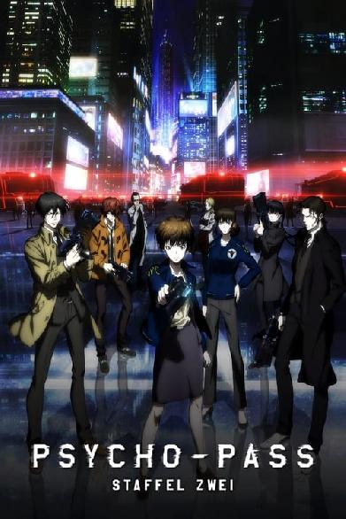 Psycho-Pass: Sinners of the System - Case.2 First Guardian