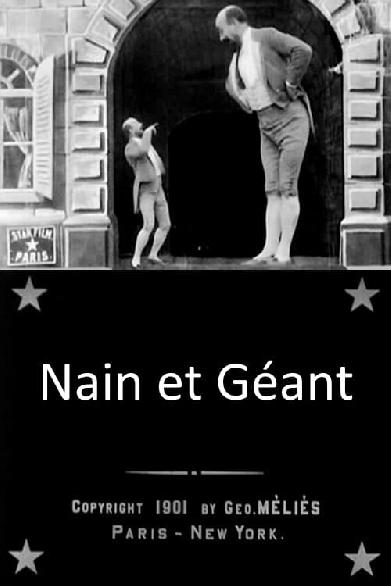 Nain et géant