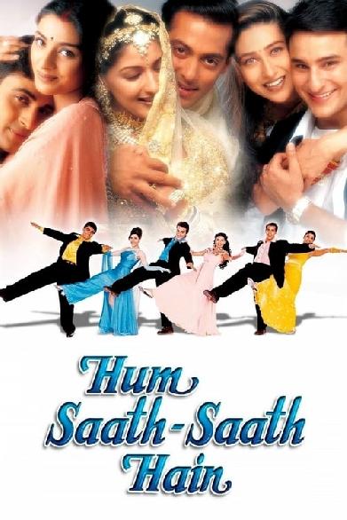 Hum Saath Saath Hain - Wir halten zusammen