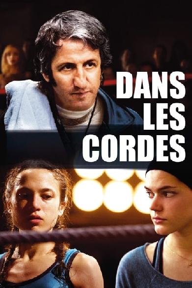 Dans les cordes