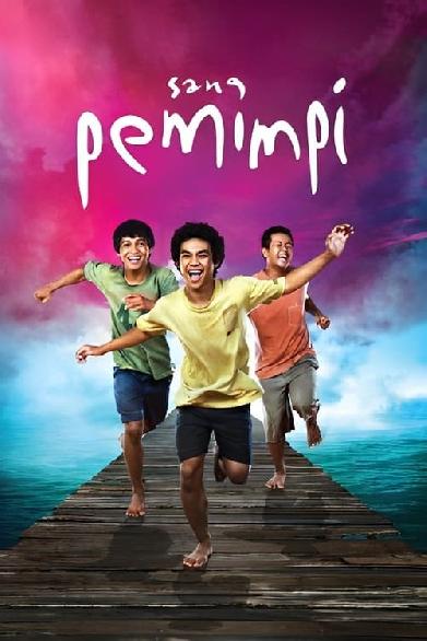 Sang Pemimpi