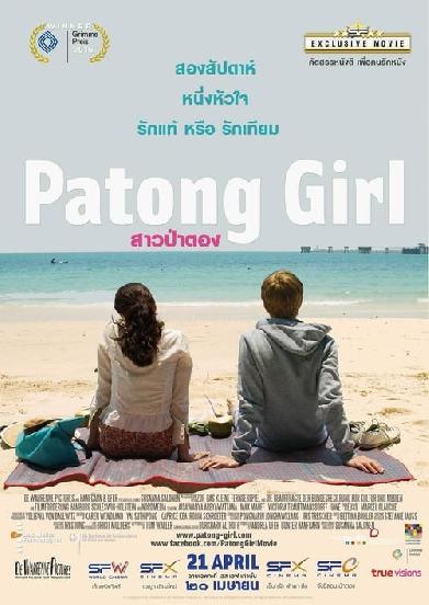 Patong Girl