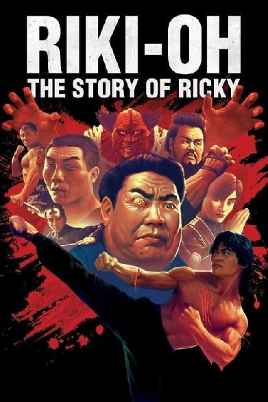 Riki-Oh - Story of Ricky