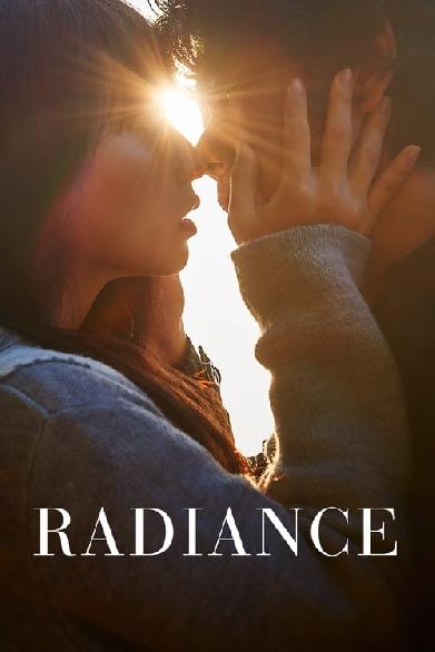 Radiance