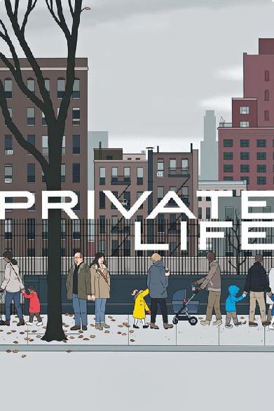 Private Life