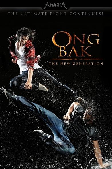 Ong Bak: The New Generation