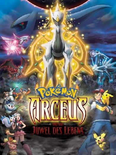 Pokémon 12: Arceus und das Juwel des Lebens