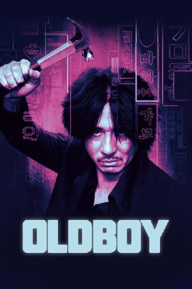 Oldboy