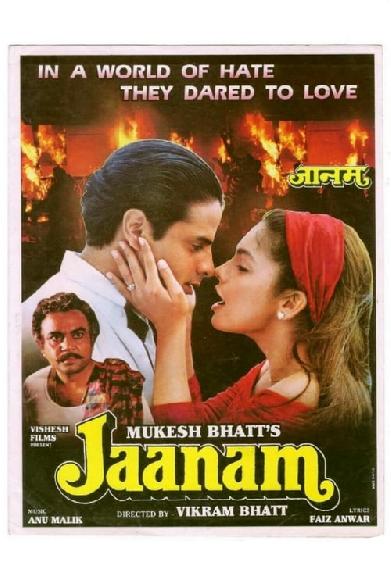 Jaanam