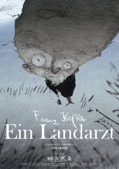 Franz Kafka: Ein Landarzt