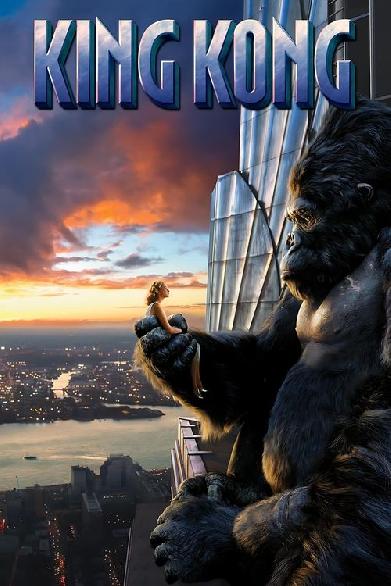 King Kong