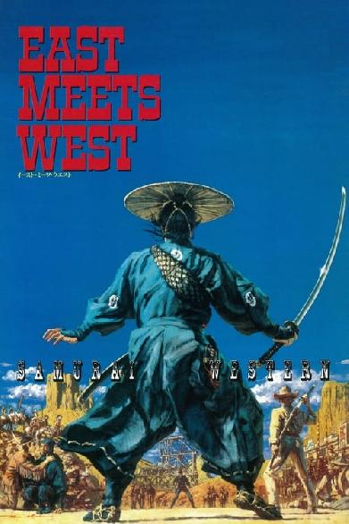 East Meets West