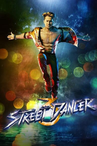 Street Dancer 3D