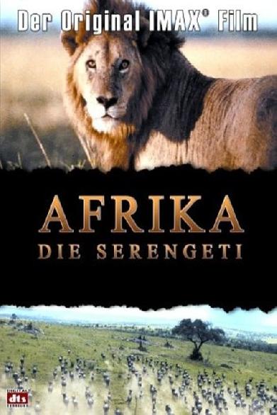 Afrika - Die Serengeti