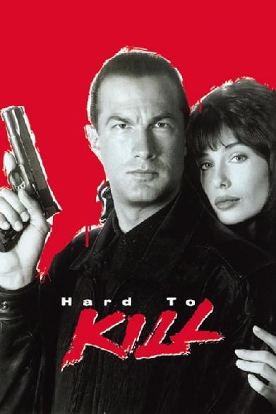 Hard to Kill